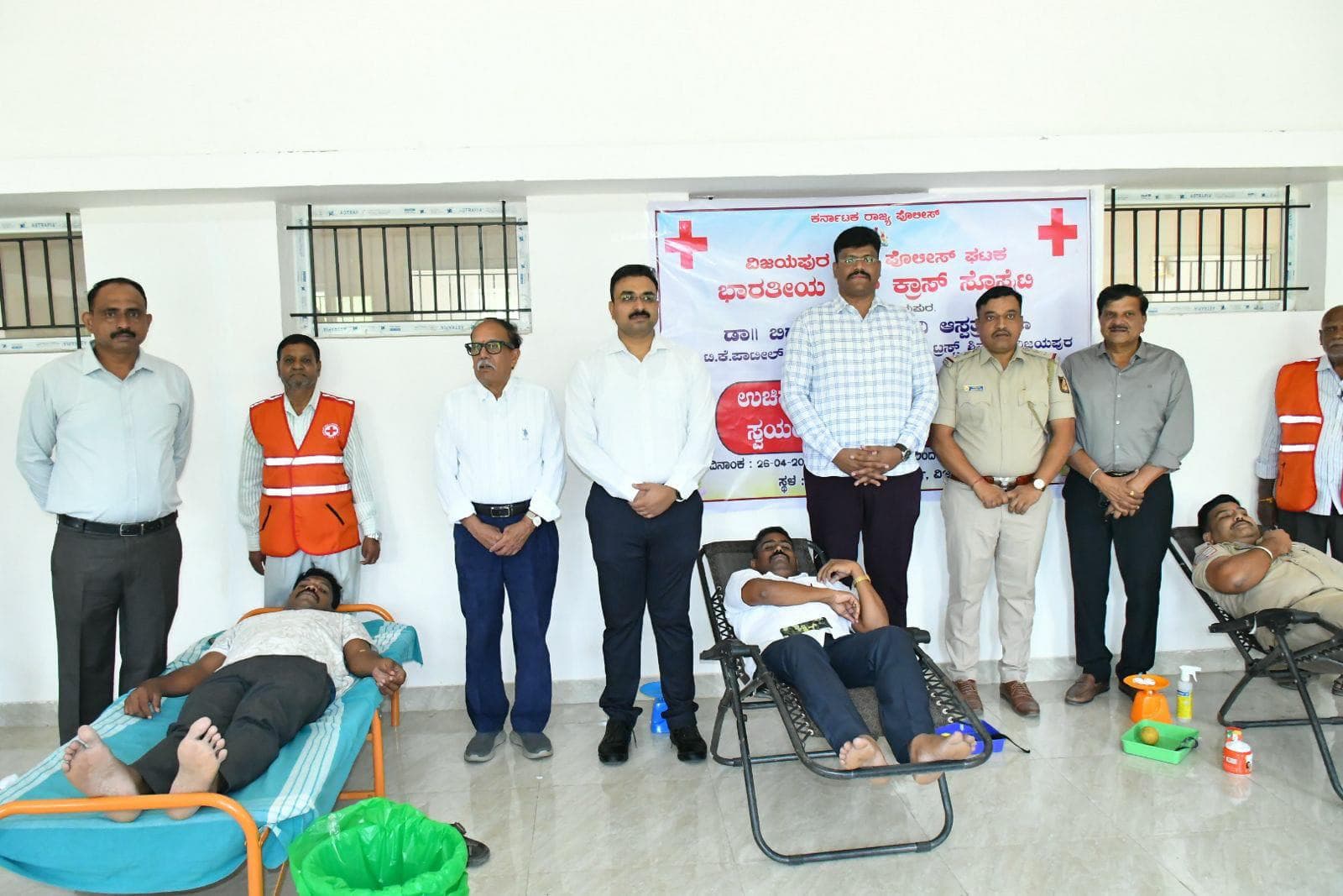 Blood Donation Camp