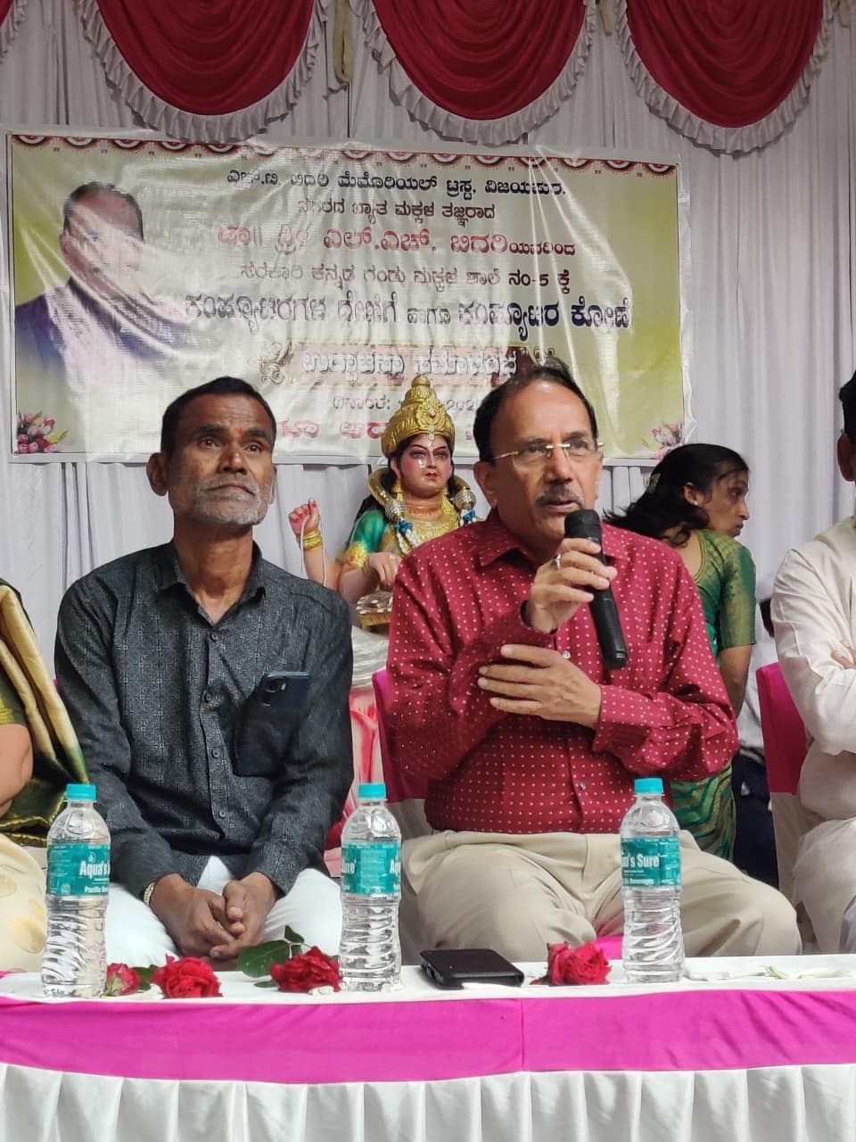 Community Seminar