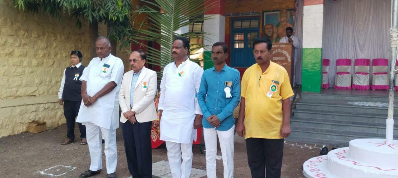 Flag Ceremony Event