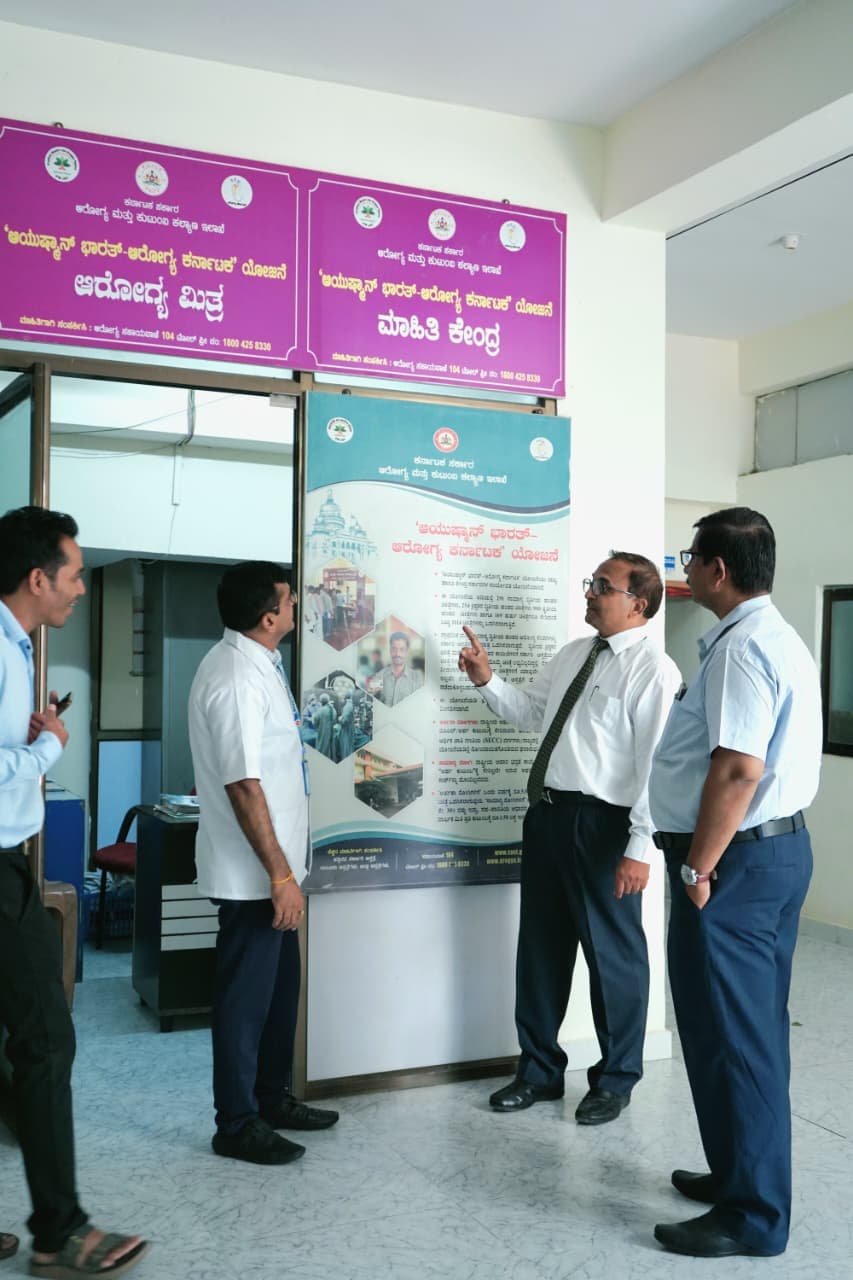 Govt Scheme Discussion