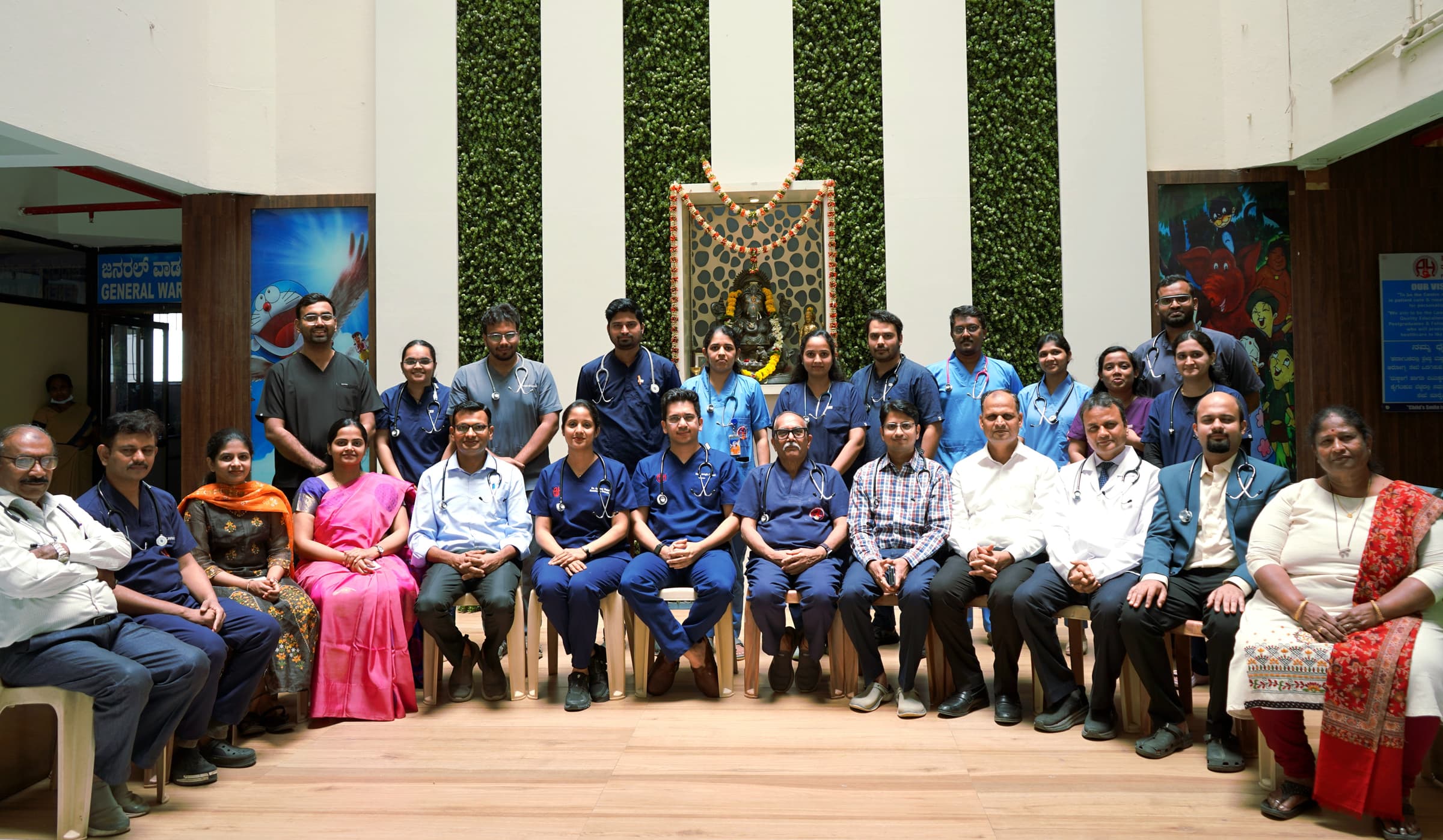 Hospital Team