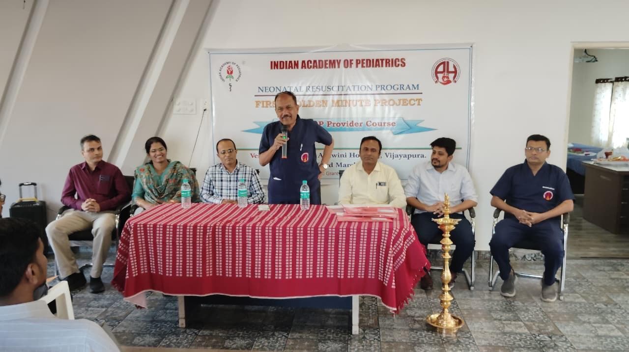 IAP Neonatal Resuscitation Program