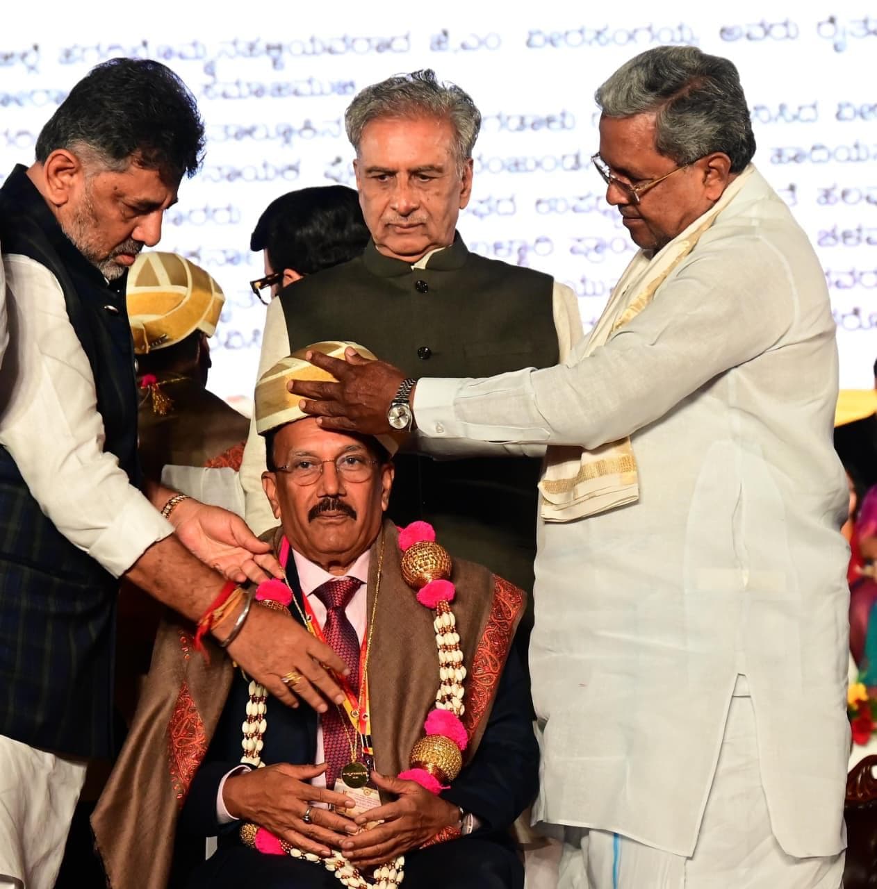 Rajyotsava Honour Ceremony